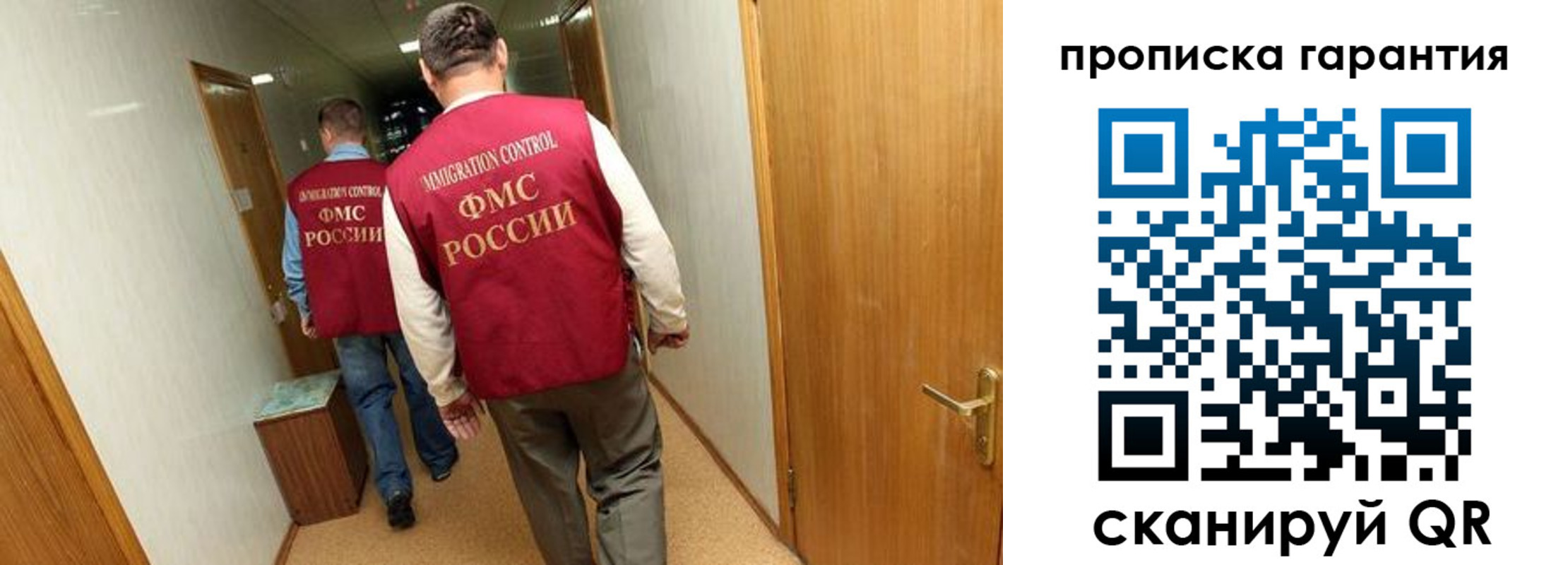 найти адрес прописки в Таганроге